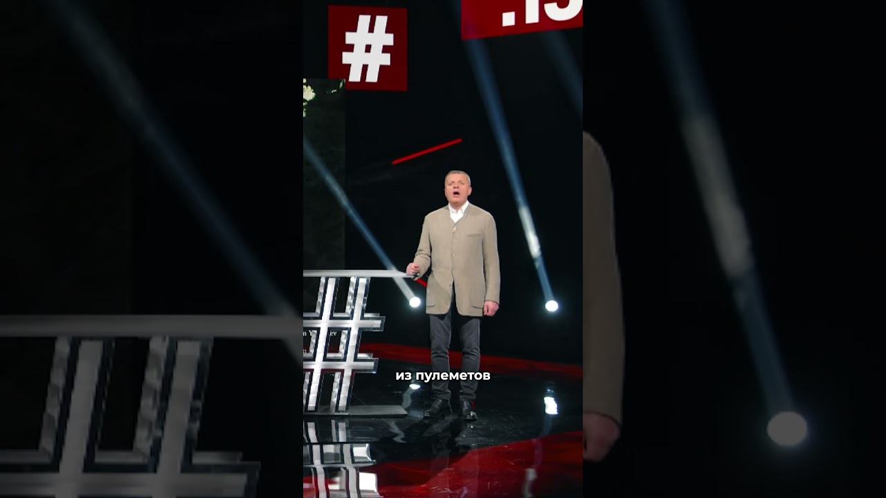 Холокост на территории СССР 