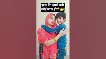 समझ क छ Wgitachi 