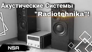 ALL 'Radiotehnika RRR' speaker systems from the 60s90s! Soviet AS of the Riga PO 'Radiotehnika'!