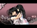 OUR LOVE STORY #4 [END] || DRAMA SAKURA SCHOOL SIMULATOR || #sakuraschoolsimulator #sss #dramasss 