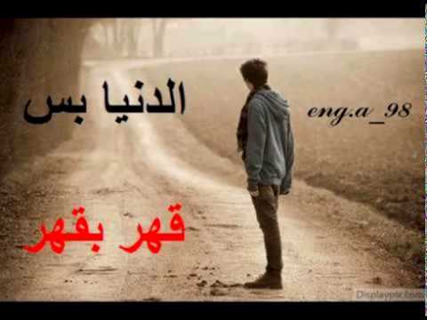 مهرجان دونيا الملاهي 2020  