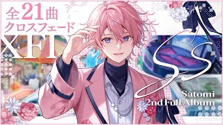 すとぷり☆さとみ☆大量☆まとめ売り☆ほぼ新品☆17点セット☆定価以下 すとぷり さとみくん まとめ売り - メルカリ