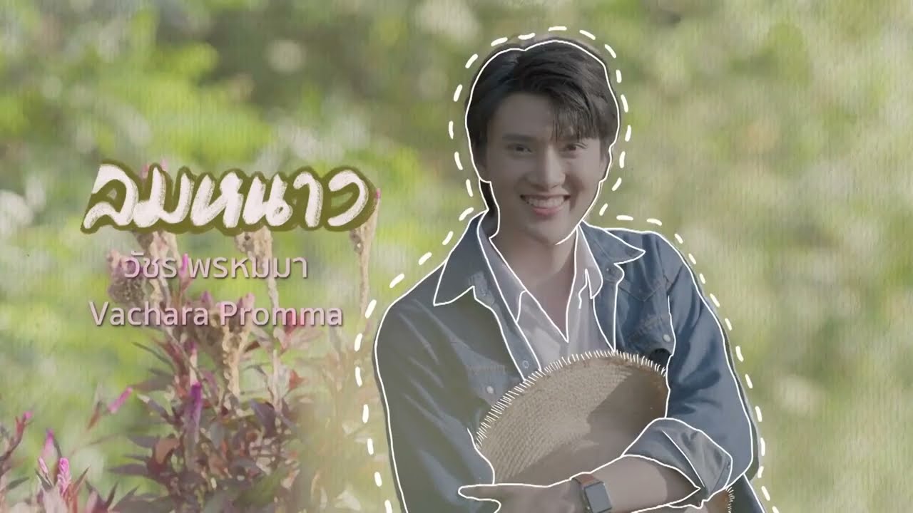 2 Moons 3: The Ambassador (2022) Episode 1 (Eng Sub) | #bldrama #2moons3