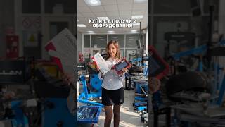 Видеоэндоскоп в подарок к автосканеру Launch