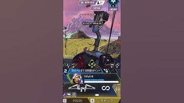 弓がガチ強すぎる [ KilluA ] The bow is too stiff and strong. #shorts #short #apex