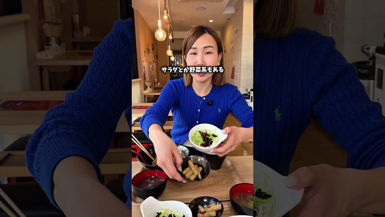 姫路:お得なランチ！ボリュームもすごい