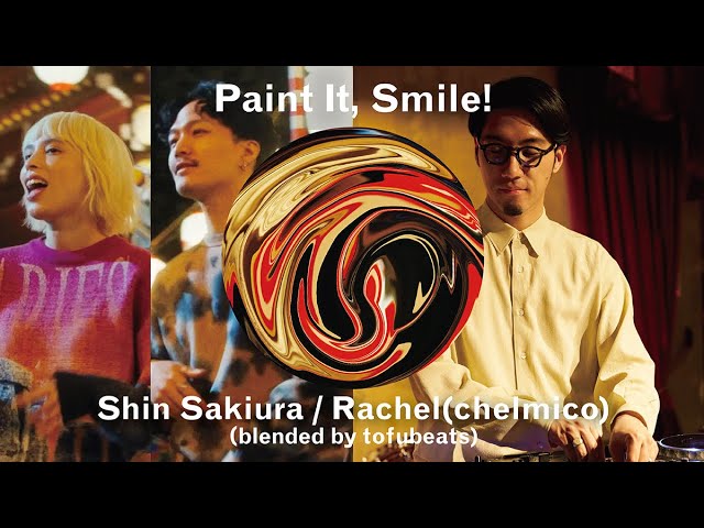 微笑んだ恋人たち 1981年 フレッシュショット Paint It, Smile