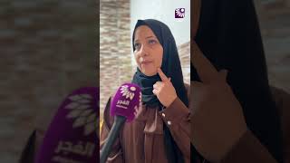 ام فلسطينية من مخيم جنين تروي تفاصيل اصابة أطفالها وأطفال جيرانها بشظايا تفجير منزل خلال اقتحام جنين