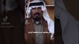 سالفة سطام بن ثنيان السليماني الشمري و قصيدته على حديثه و نايف الخريشا