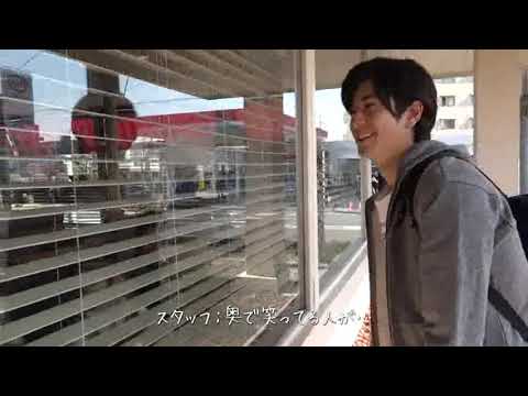 Yuto with kids and blushing Yuko