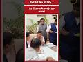 Yediyurappa hosts critical BJP strategy meeting #karnataka #shorts