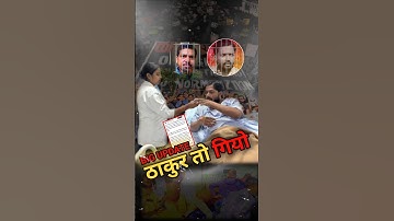 Khan Sir बुरे फंसे🤔आंदोलन को किया हाइजैक #shorts #khansir #normalization #bihar #protest #students