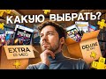 Выбор подписки PS+ для PS4 и PS5: обзор и сравнение