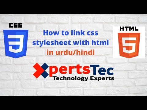 How to link JavaScript to HTML | Script and no script | Html5 in urdu/hindi (46)
