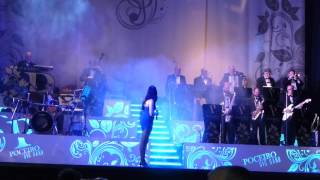Orquesta Poceiro 2016 ( Rata de dos patas )