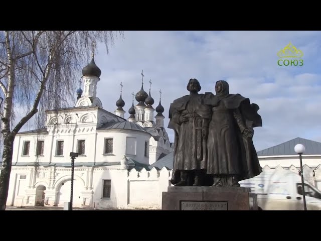 Свято-Троицкий женский монастырь, г. Муром. По святым местам. 3 июня