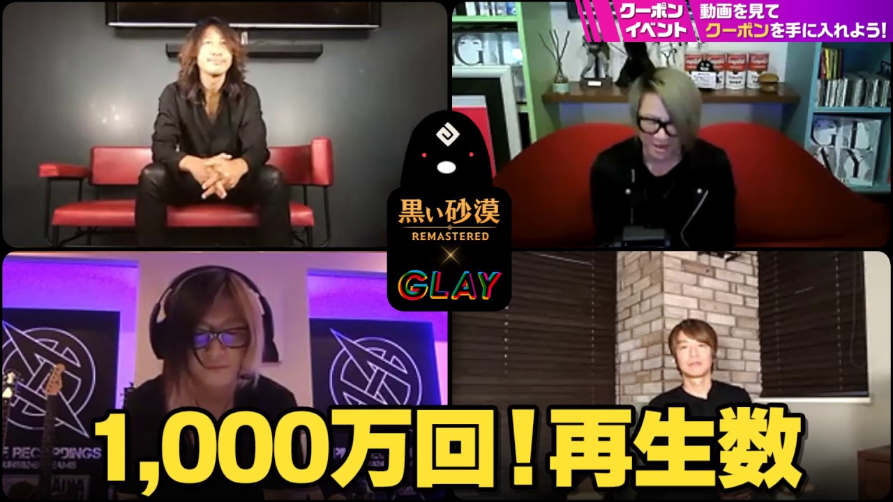 黒い砂漠 Pearlabyss 黒い砂漠 Pearlabyss