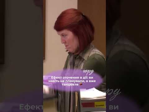 #психология #саморазвитие