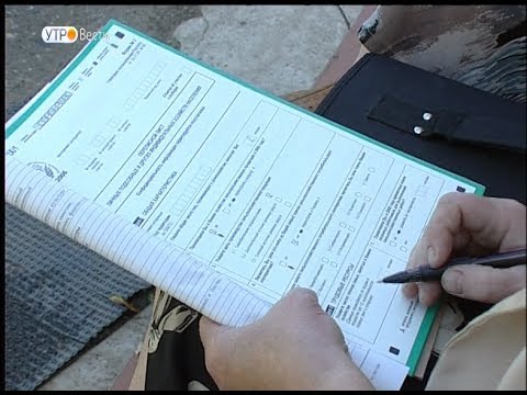 «Первая цифровая и одновременно - последняя бумажная» - так называют перепись населения 2020 года