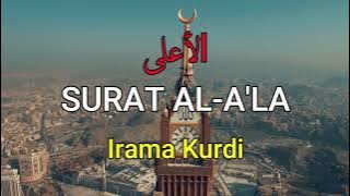 Surat Al-A'la Irama Kurdi