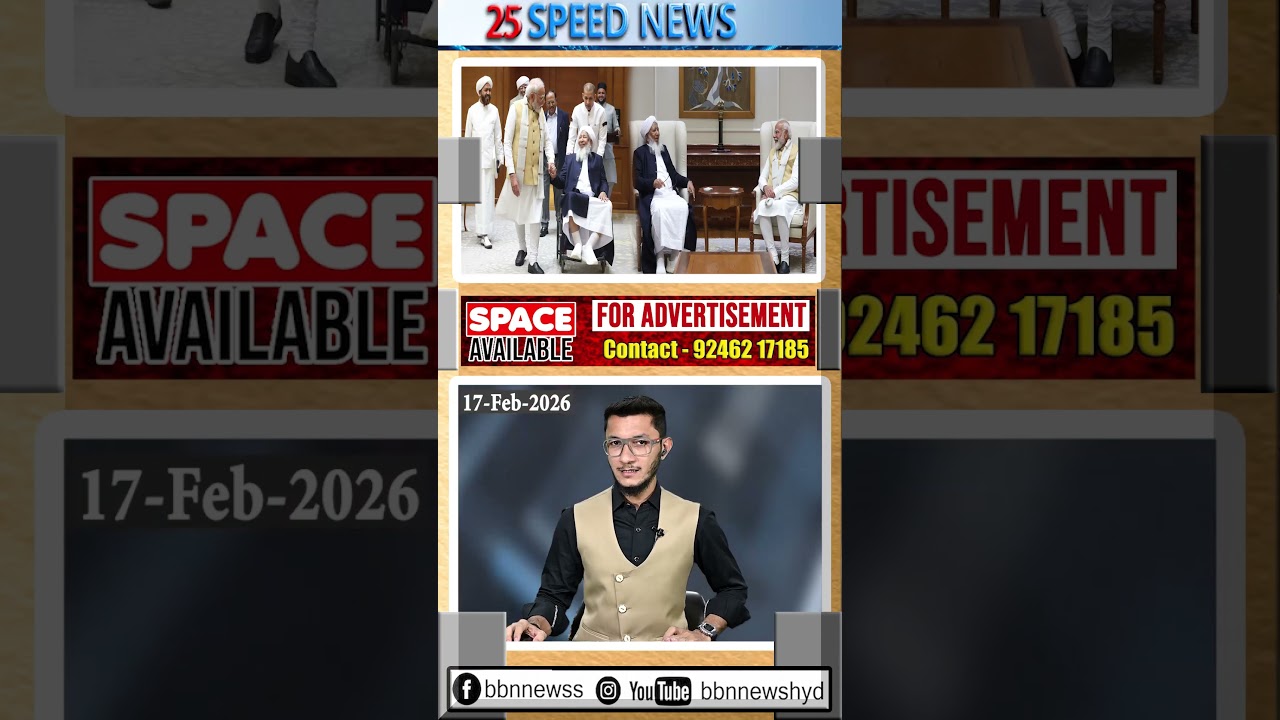 PM Modi meets Grand Mufti Sheikh Abubakr Ahmad