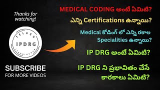 Medical coding fundamentals for beginners Ip drg & more