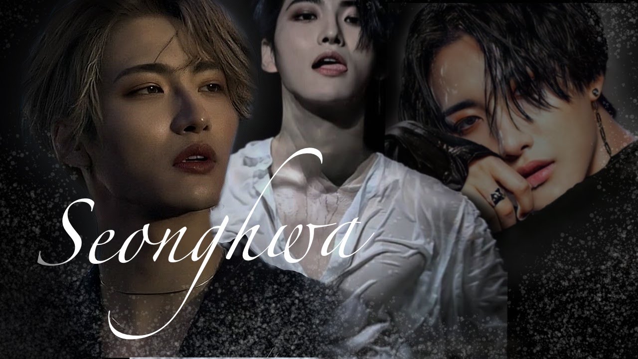 I ATEEZ Park Seong Hwa I - Monster edit HOT