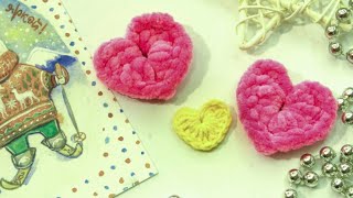 Сердечко крючком! Сердце крючком Быстро! How to crochet little heart