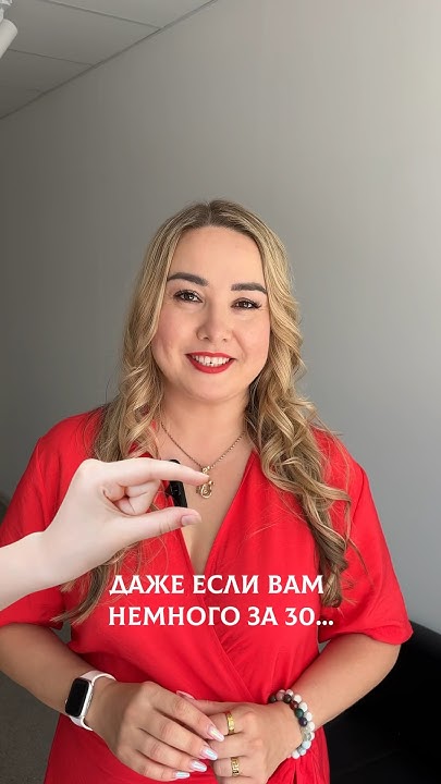 Корейский стик от морщин Атоми - YouTube