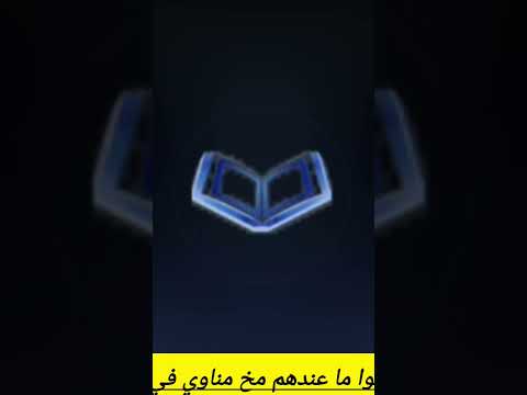 حاكم دارفور بل جاك خلاص