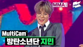 [MMA 2019] 방탄소년단 지민(BTS JIMIN) _ 상남자(Boy In Luv)   작은 것들을 위한 시 (Boy With Luv) | MultiCam