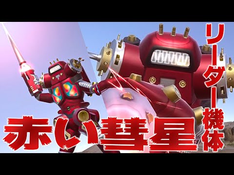 ウルトラマンキング レイモン キングジョースカーレット　大怪獣バトル　カード ウルトラマンキング レイモン キングジョースカーレット 大怪獣