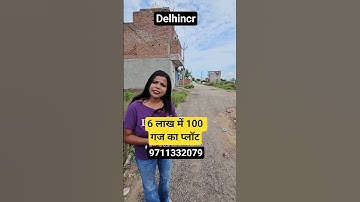100 yard plot for 6 lakhs| plot in delhi ncr| plot in emi | plot in faridabad | plot in emi | plots