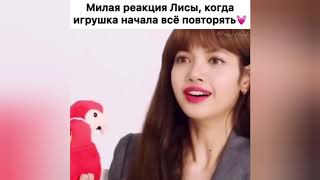 Смешные Моменты 🔥Bts🔥 И Не Только #2