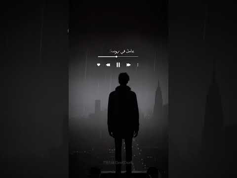 أغنية بلاد الفراعنة حالات واتساب 