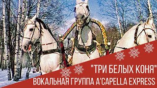 Песня \ Песня \