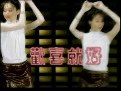 張美玲 - 福建舞曲专娟(1) 張美玲 - 福建舞曲专娟(1)