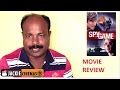 spy game (2001) movie review | Robert Redford | Brad Pitt | Tony Scott
