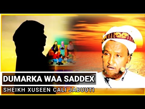 Dumarka Waa Seddax Sheikh Xuseen Cali Jabuuti