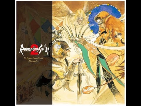 【ロマサガ2】オープニングタイトルを弾いてみた【ピアノソロ】