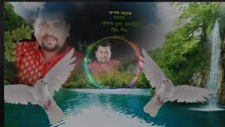 Borah Assamese Song Krishnosura Bihu 2022