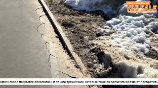 На улице Попова в Петрозаводске обвалился тротуар