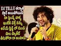 DJ Tillu Funny yet Motivational Speech about Success - Siddu Jonnalagadda - Cinema Politics