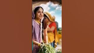 Audio: Man Basia (LoFi) By DJ Rink | Salman Khan LoFi Hits | Alka Yagnik | Himesh Reshammiya, Sameer