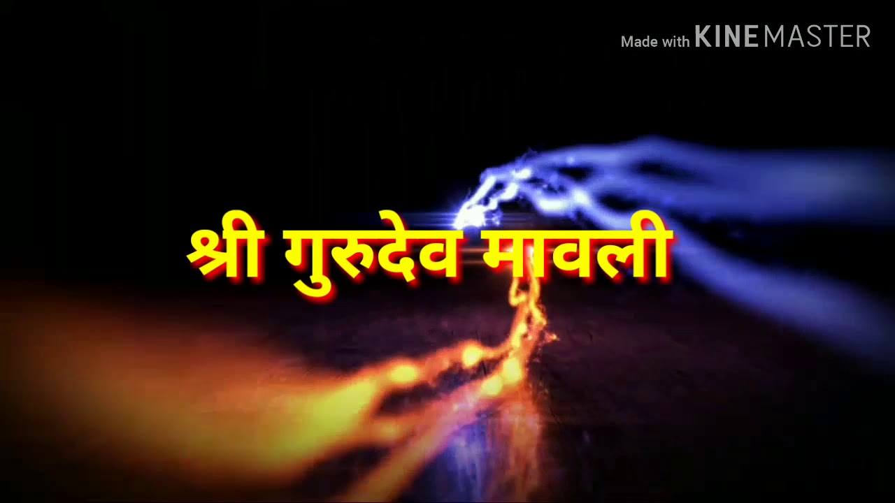 Narendra maharaj - YouTube