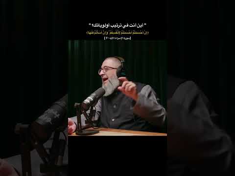 أنا قبل الأخرين نفسي نفسي أولا عبدالرحمن ذاكر الهاشمي فقه النفس أرشيف فقه النفس نفسي