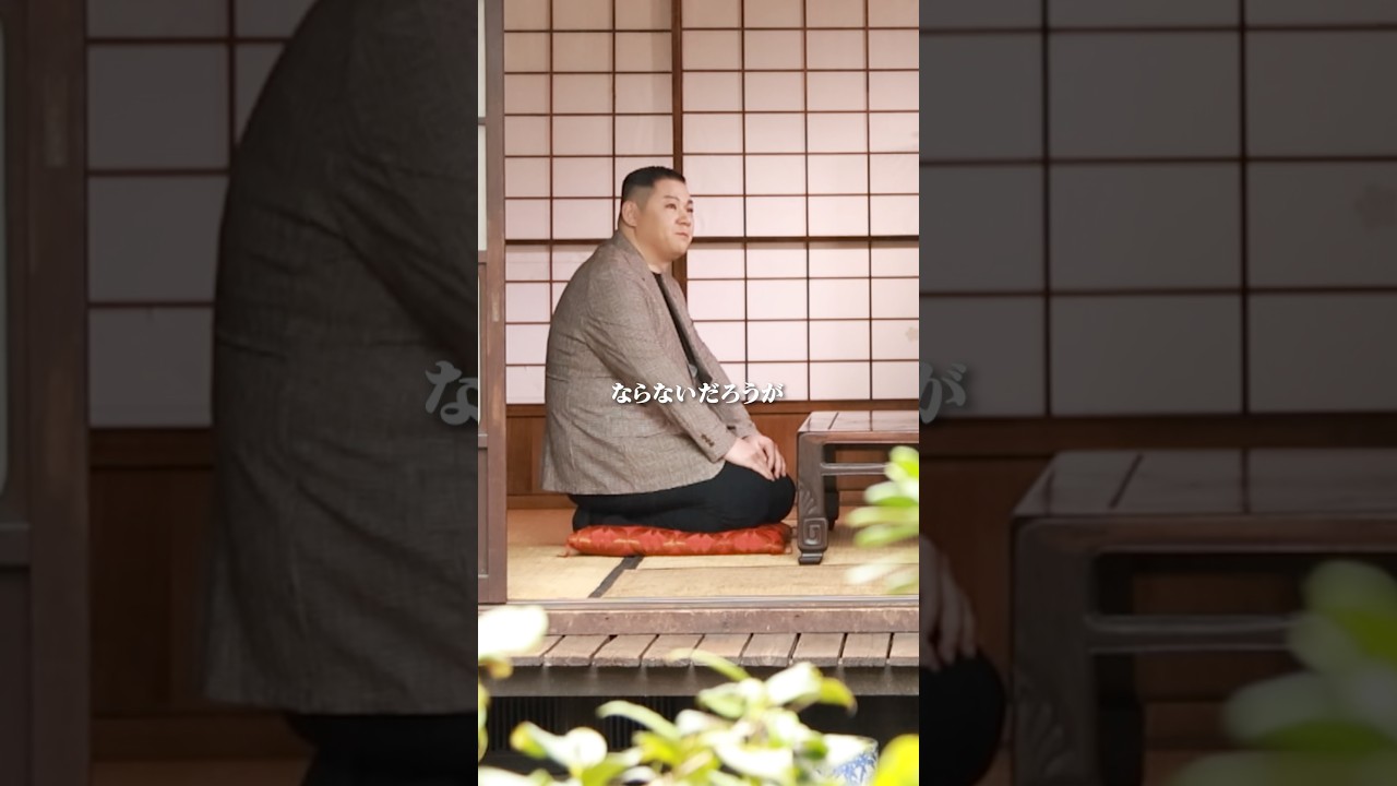 師匠・北島三郎がペンネームの原譲二名義で作詞作曲した最新シングル!師匠との対談動画も公開中!!