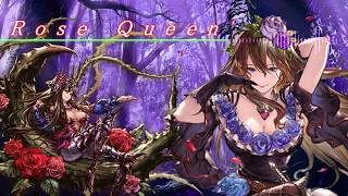 最高音質 グラブル Jk ローズクイーン Rosequeen バトルbgm Ost Granblue Fantasy Youtube