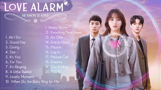 [Full Album] Love Alarm Season 2 (Original Soundtrack) | 좋아하면 울리는2 OST