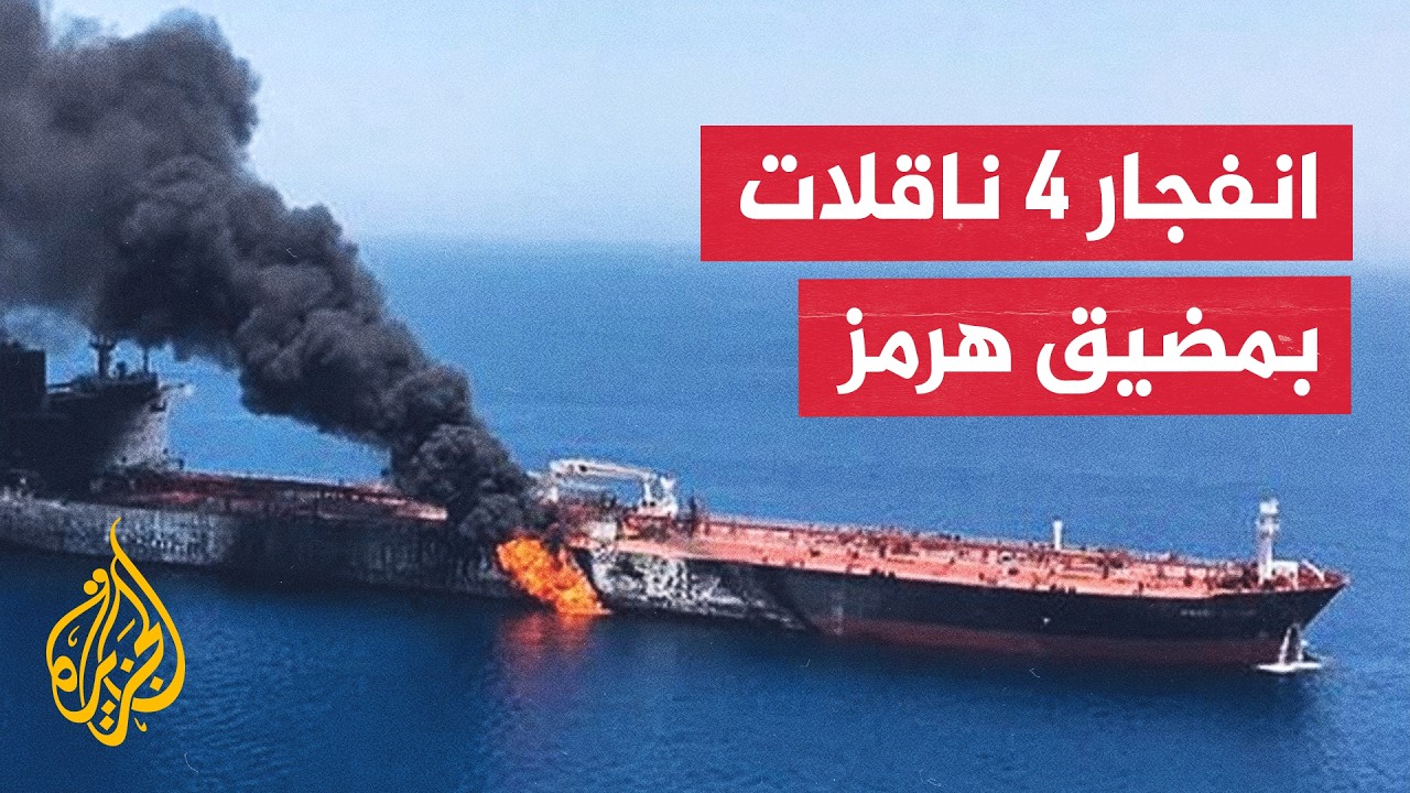 ����� ������ ���� �� �������� �� 4 ������ ��� ����� ������� ����� ���� ����
 - نشر قبل 15 دقيقة